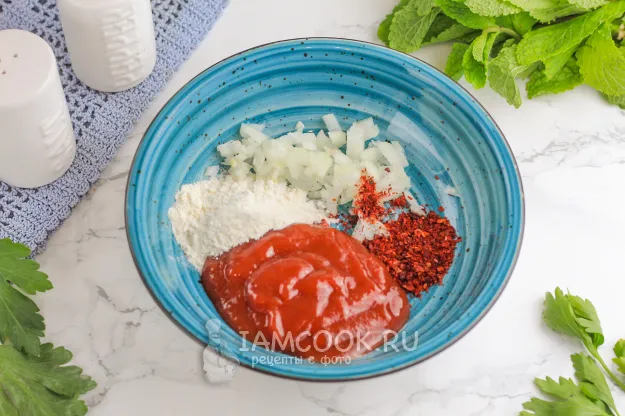 Шаг 2: иллюстрация