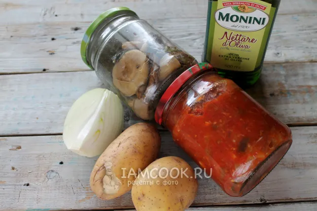 Шаг 1: иллюстрация