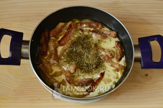 Шаг 11: иллюстрация