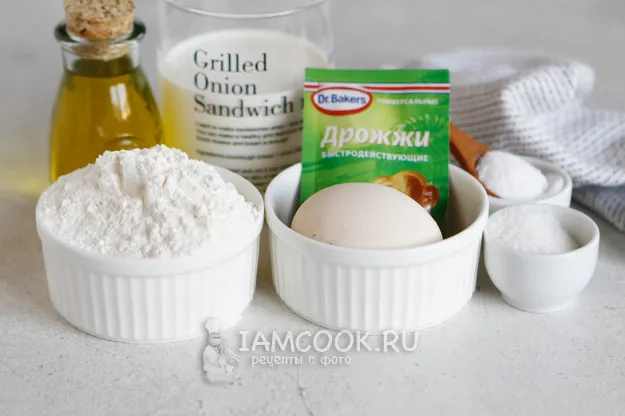 Шаг 1: иллюстрация