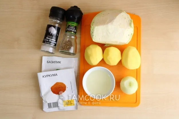 Шаг 1: иллюстрация