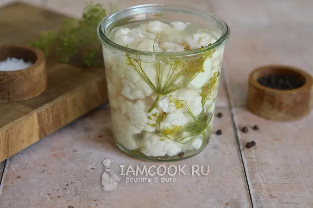 Шаг 11: иллюстрация