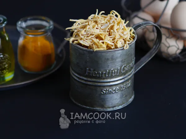 Фото блюда: Лапша домашняя для куриного супа