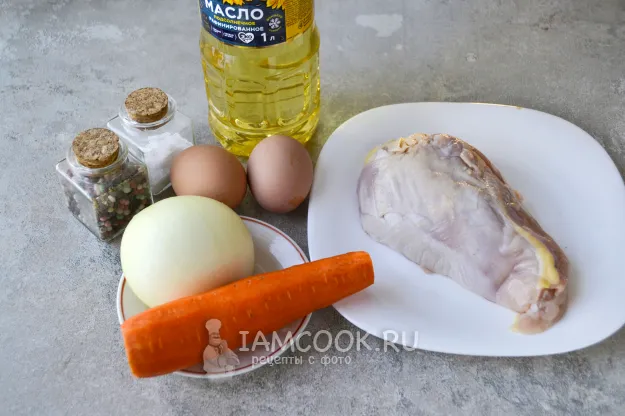 Шаг 1: иллюстрация