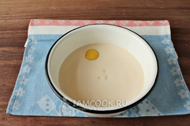 Шаг 3: иллюстрация