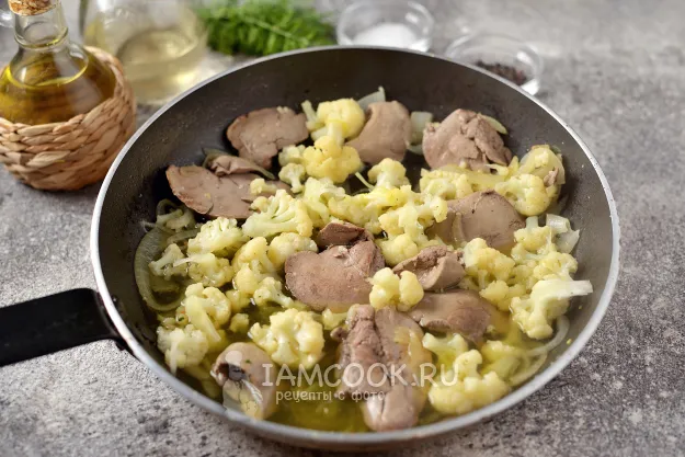 Шаг 5: иллюстрация