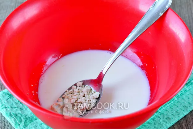 Шаг 2: иллюстрация