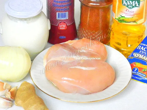 Шаг 1: иллюстрация