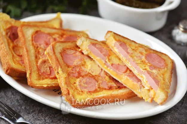 Шаг 12: иллюстрация