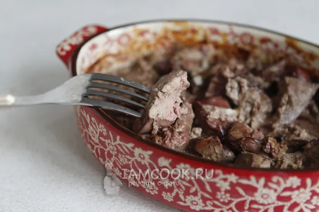 Шаг 11: иллюстрация