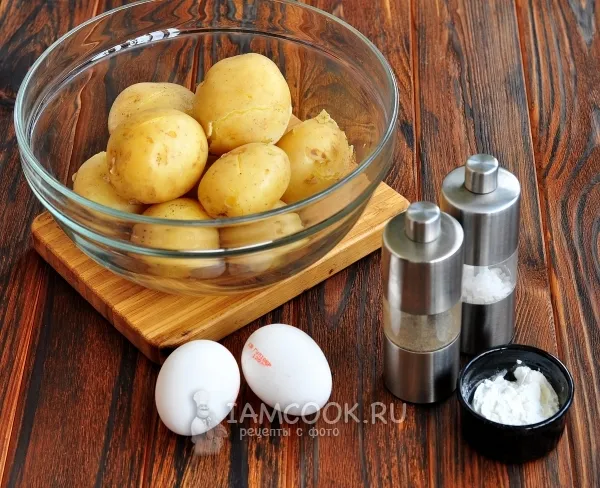 Шаг 1: иллюстрация