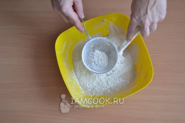 Шаг 8: иллюстрация