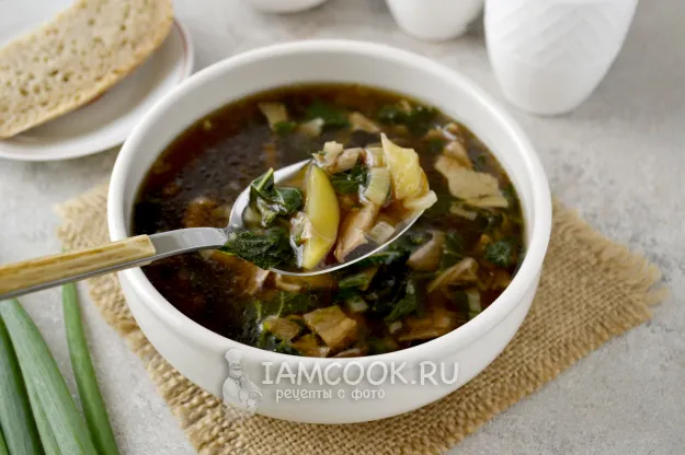 Шаг 9: иллюстрация