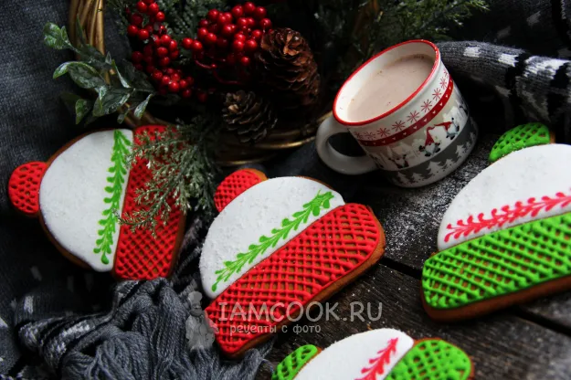 Шаг 13: иллюстрация