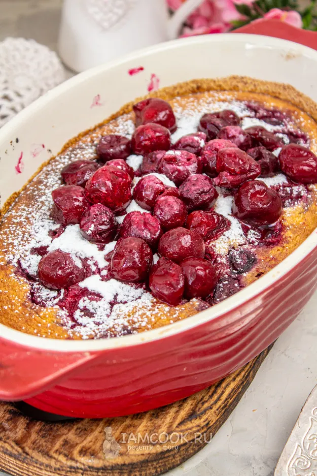 Шаг 11: иллюстрация