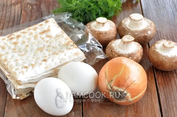 Шаг 1: иллюстрация