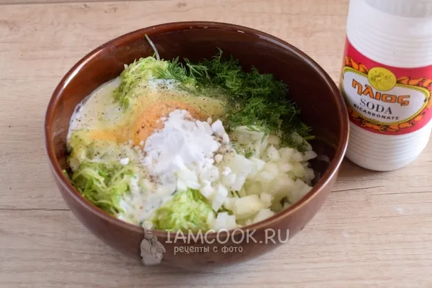 Шаг 9: иллюстрация