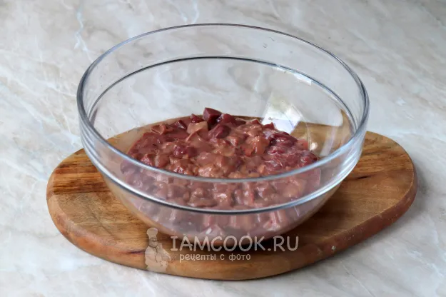 Шаг 2: иллюстрация