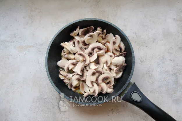 Шаг 3: иллюстрация