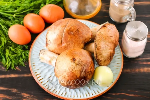 Шаг 1: иллюстрация