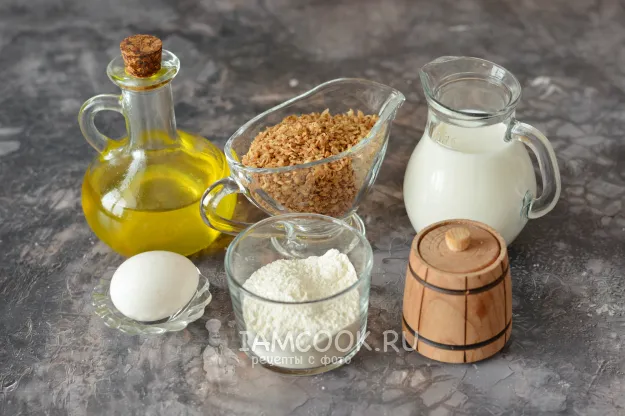 Шаг 1: иллюстрация