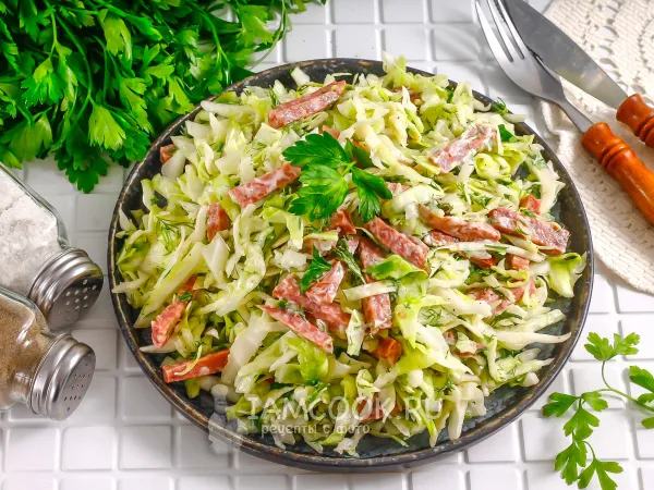 Фото блюда: Салат «Новгородский»