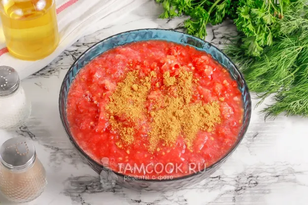 Шаг 4: иллюстрация