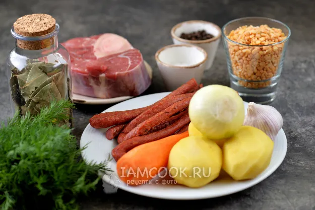 Шаг 1: иллюстрация