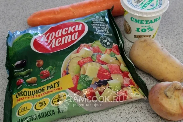 Шаг 1: иллюстрация