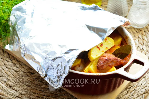 Шаг 11: иллюстрация