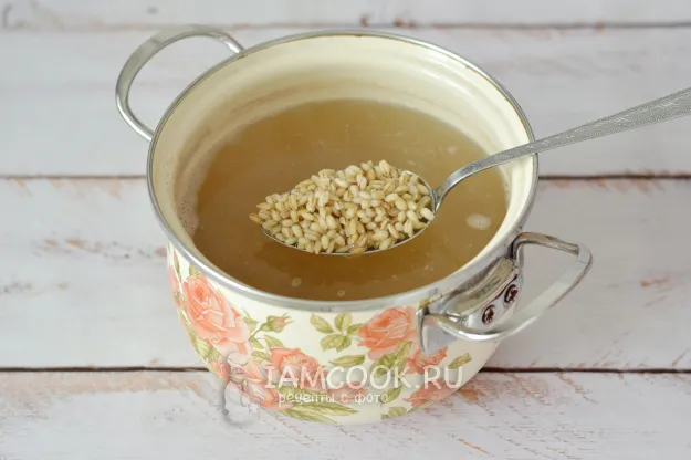 Шаг 2: иллюстрация