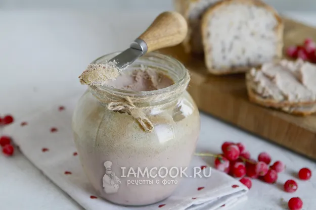 Шаг 13: иллюстрация