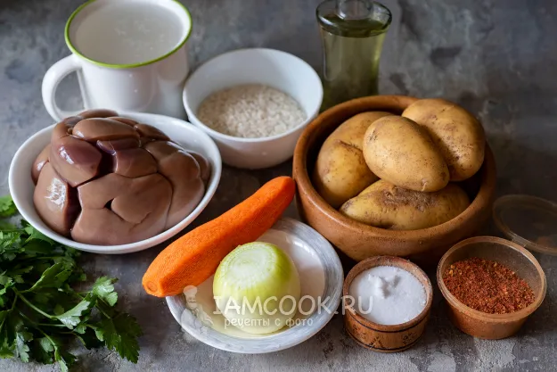 Шаг 1: иллюстрация