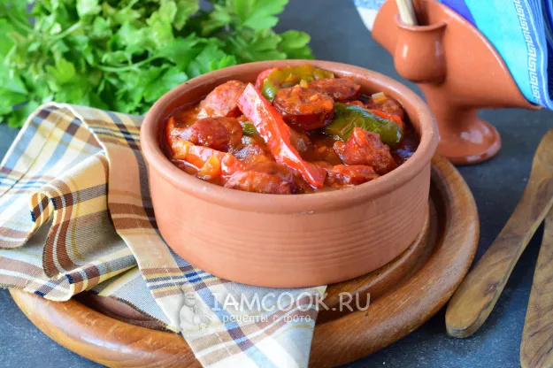 Шаг 13: иллюстрация