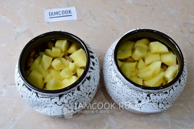 Шаг 5: иллюстрация