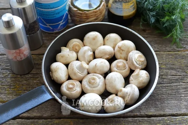 Шаг 2: иллюстрация