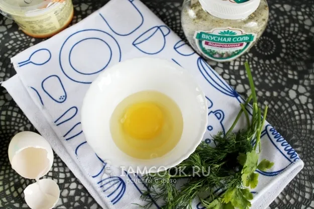 Шаг 2: иллюстрация