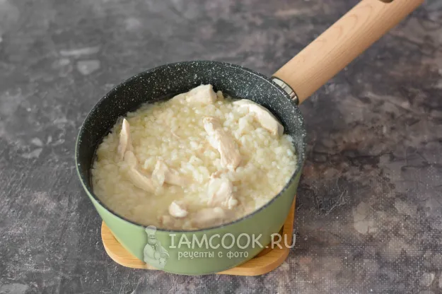 Шаг 7: иллюстрация