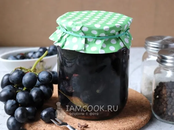 Фото блюда: Маринованный виноград на зиму без стерилизации