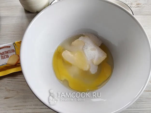 Шаг 2: иллюстрация