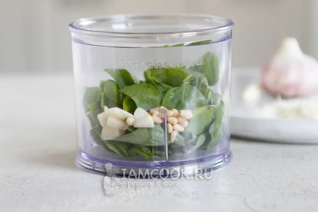 Шаг 5: иллюстрация