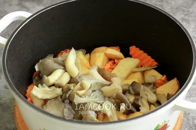 Шаг 5: иллюстрация