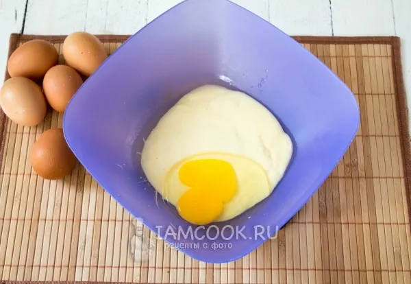 Шаг 6: иллюстрация