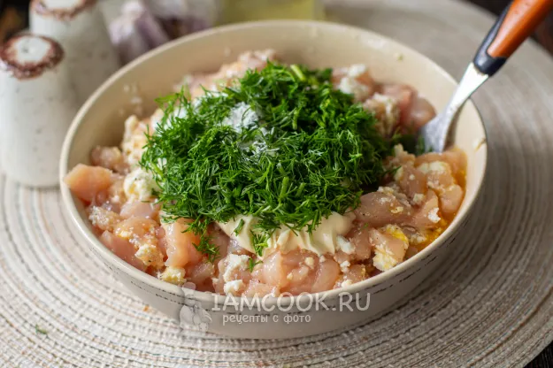 Шаг 6: иллюстрация