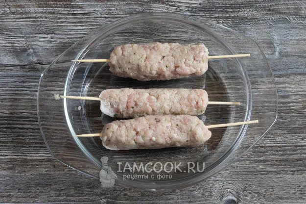 Шаг 8: иллюстрация