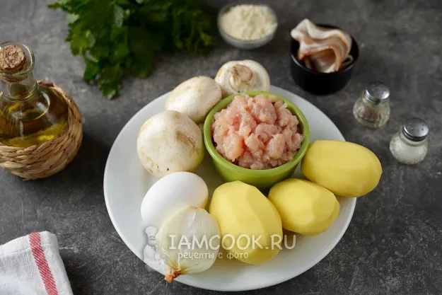 Шаг 1: иллюстрация