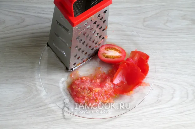 Шаг 2: иллюстрация