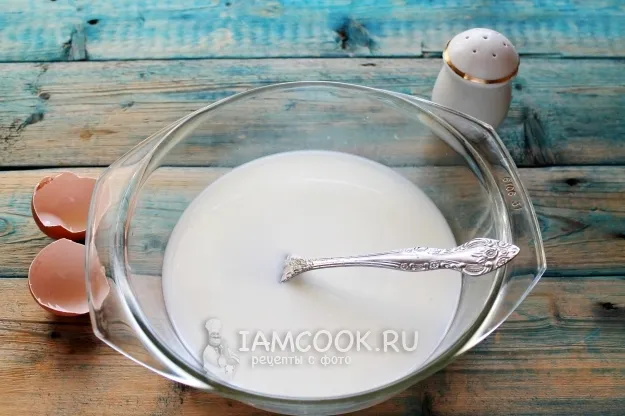 Шаг 2: иллюстрация