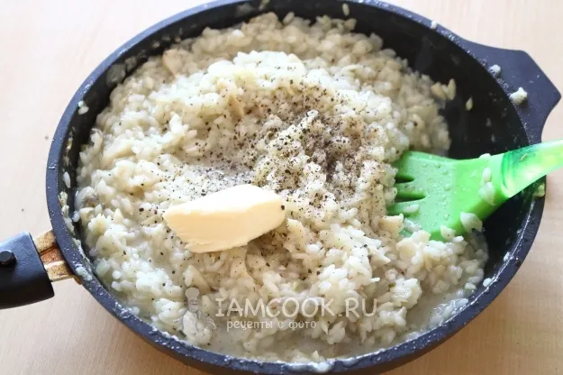 Шаг 13: иллюстрация