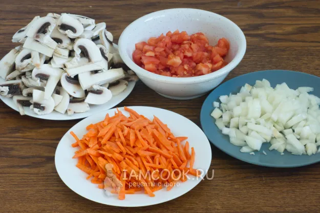 Шаг 2: иллюстрация